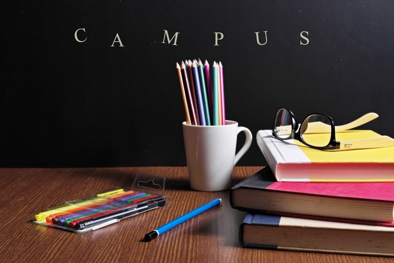 https://educfrance.org/wp-content/uploads/2020/10/CAMPUX-1280x853.jpg